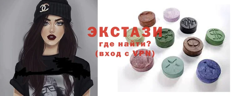 Ecstasy 99%  купить наркоту  Ртищево 