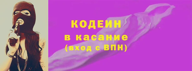 кокс Баксан